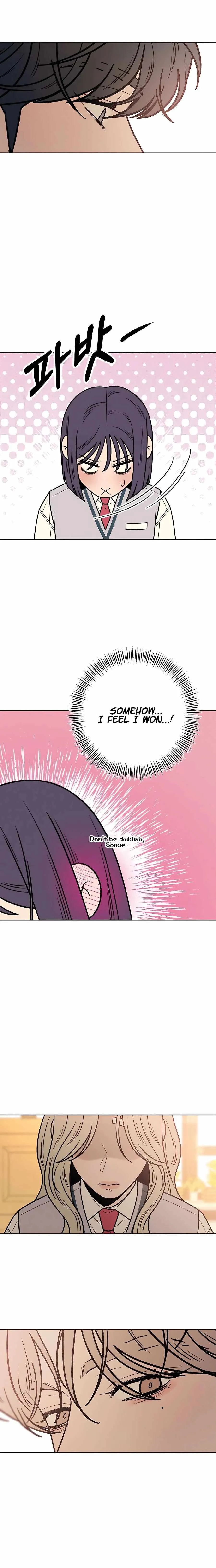 Pure Love Operation Chapter 47 Online - página 17