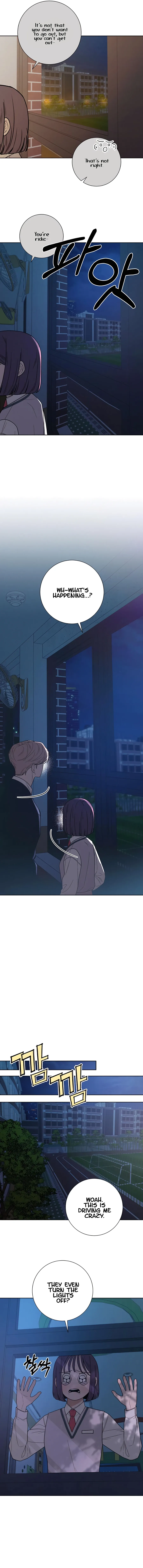 Pure Love Operation Chapter 48 Online - página 6