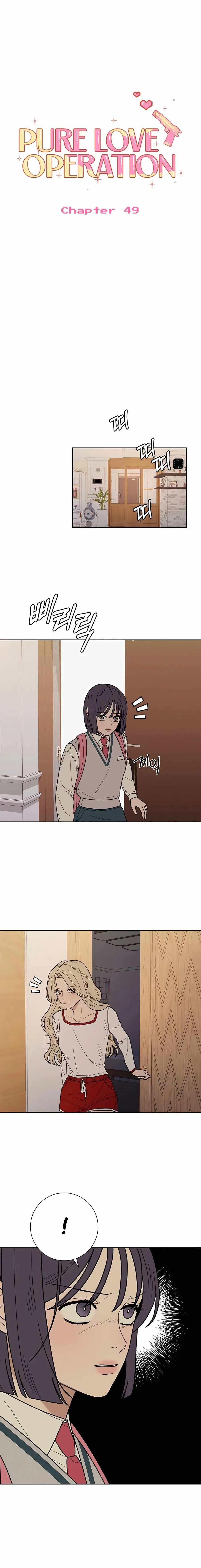 Pure Love Operation Chapter 49 Online - página 10