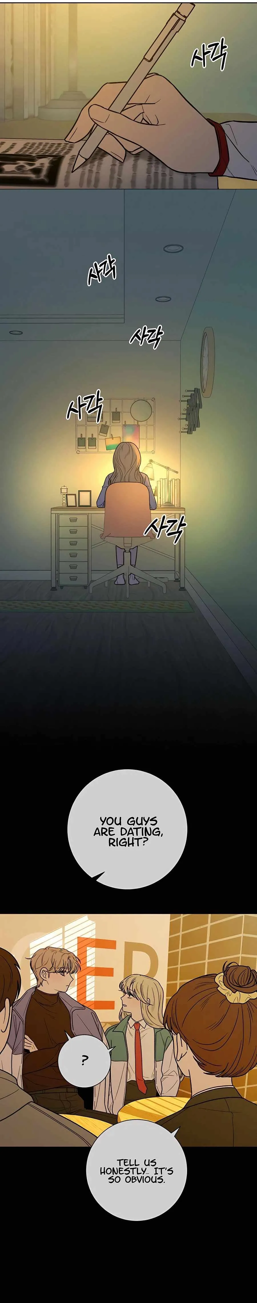 Pure Love Operation Chapter 49 Online - página 20