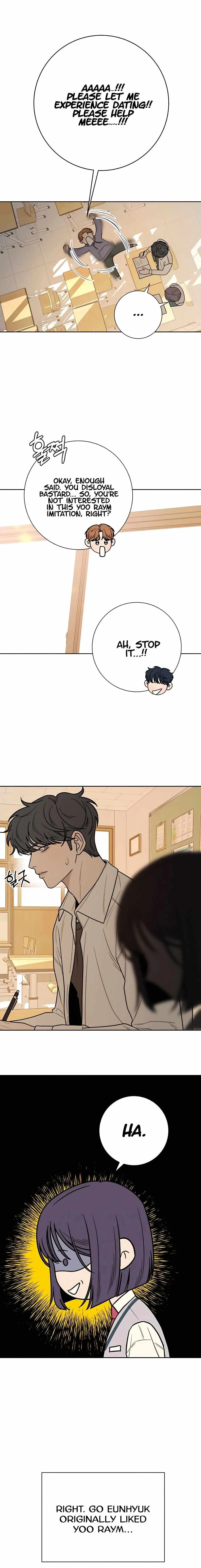 Pure Love Operation Chapter 49 Online - página 26