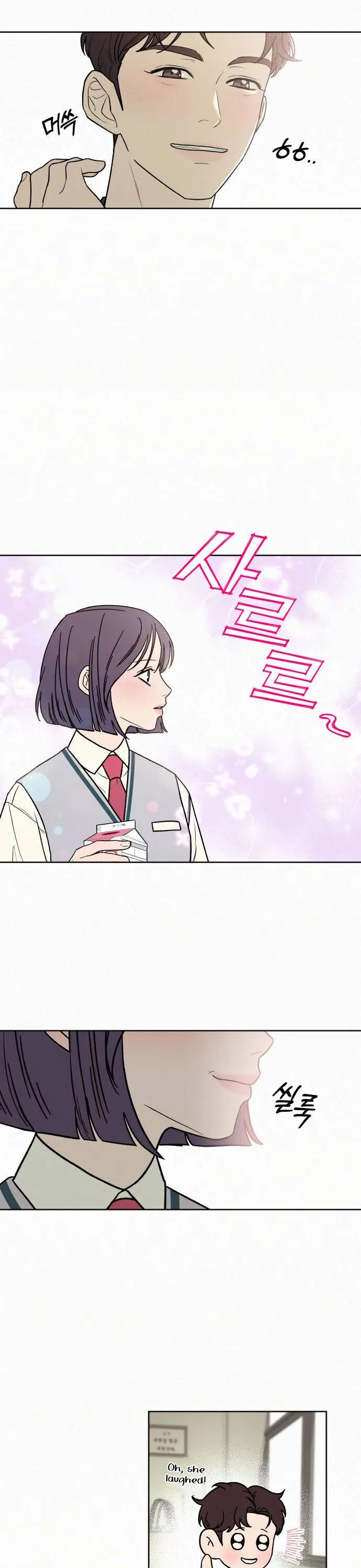 Pure Love Operation Chapter 5 Online - página 23