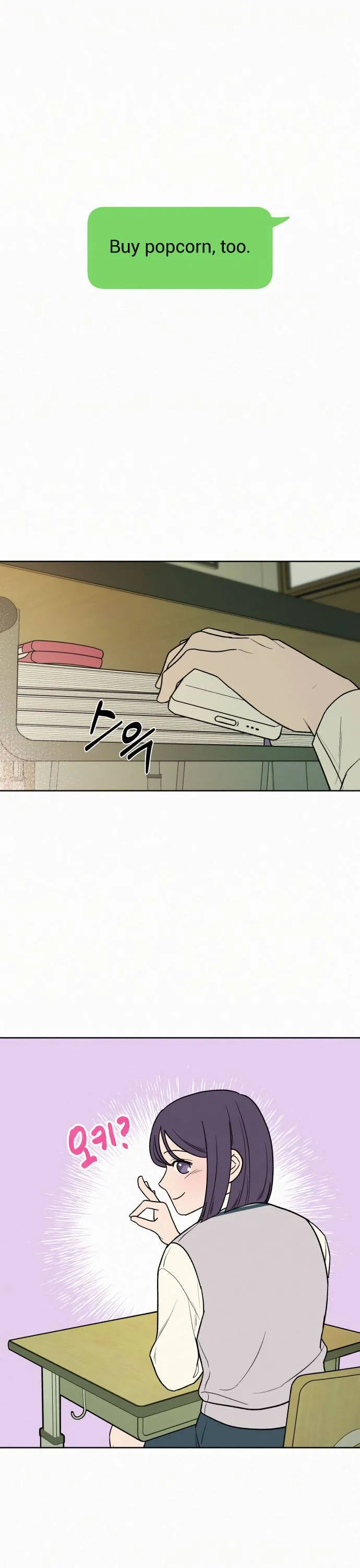 Pure Love Operation Chapter 5 Online - página 27