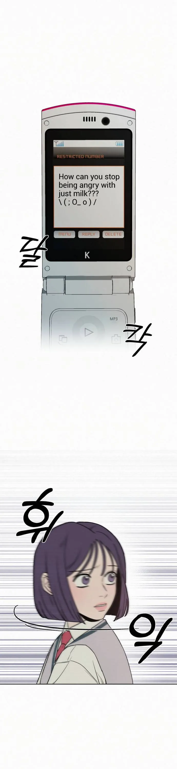 Pure Love Operation Chapter 5 Online - página 30