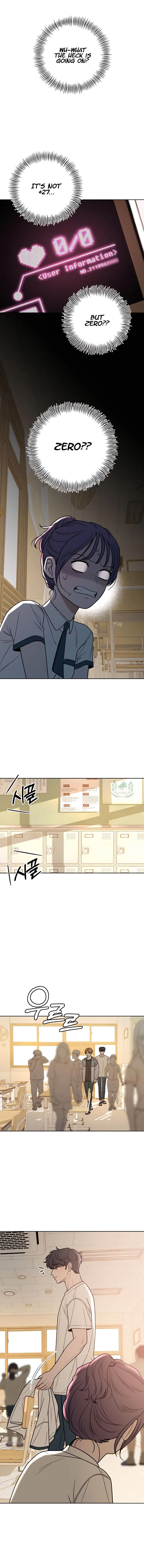 Pure Love Operation Chapter 51 Online - página 5
