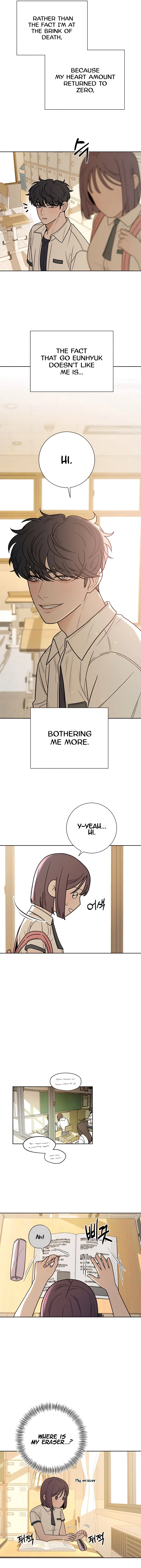 Pure Love Operation Chapter 51 Online - página 15