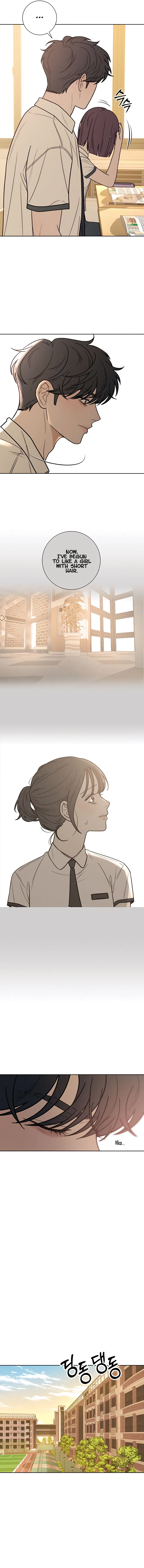 Pure Love Operation Chapter 51 Online - página 18
