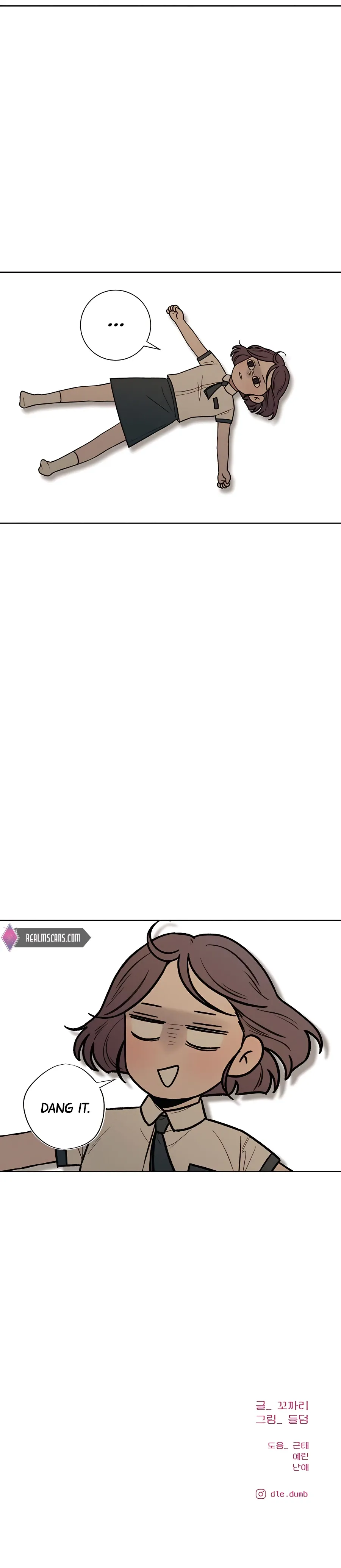 Pure Love Operation Chapter 51 Online - página 22