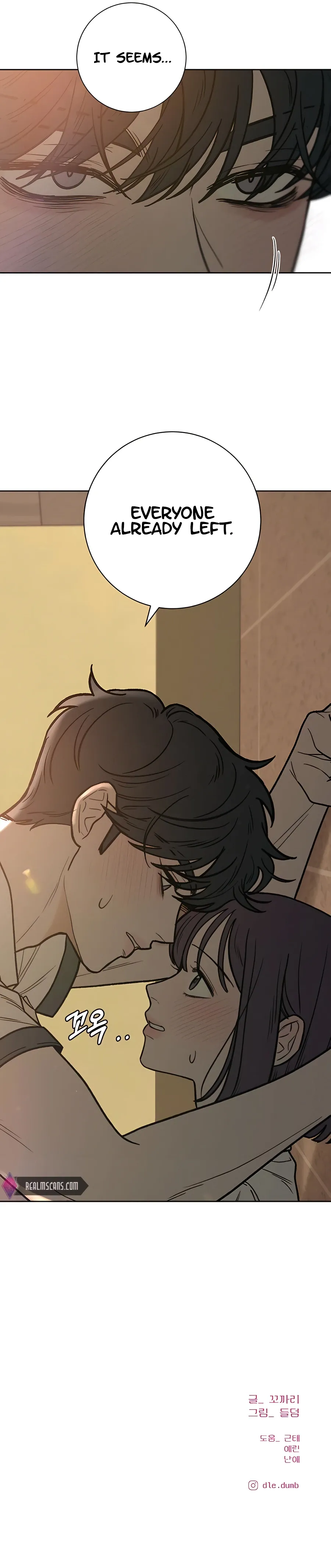 Pure Love Operation Chapter 52 Online - página 27