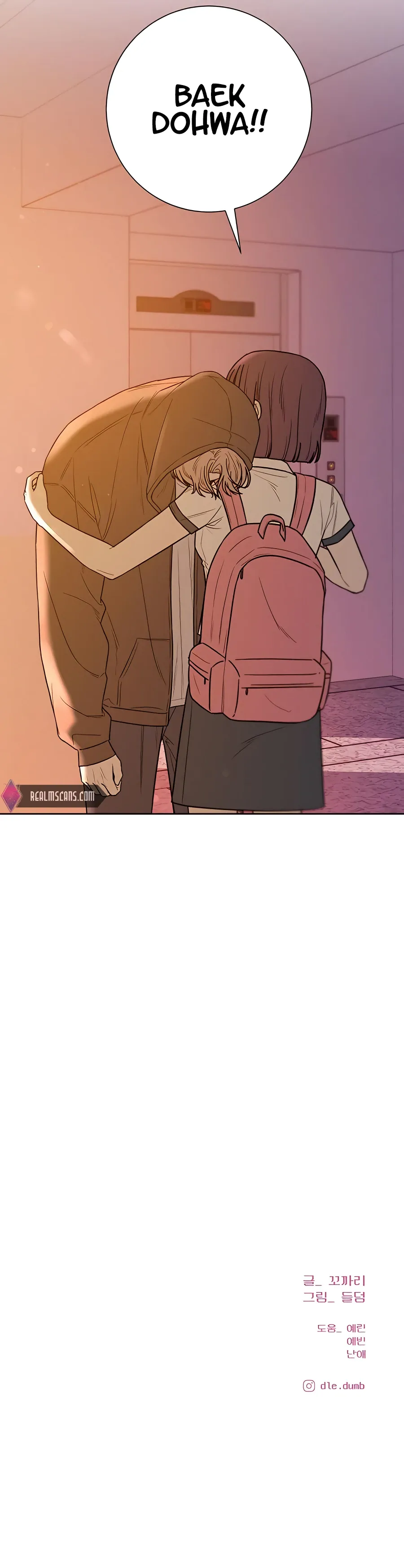 Pure Love Operation Chapter 53 Online - página 19