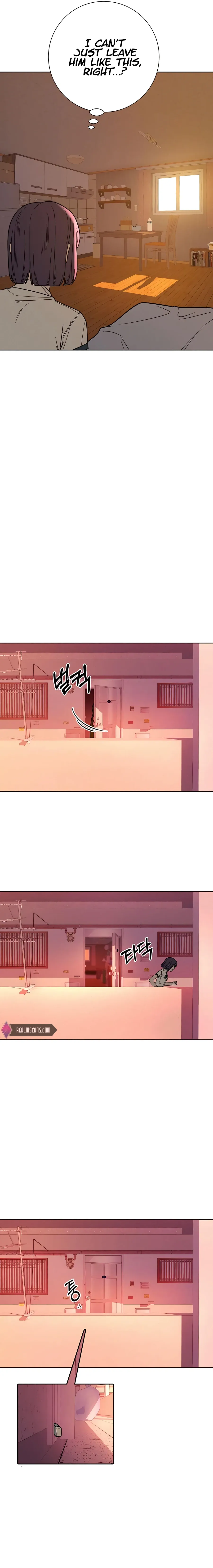 Pure Love Operation Chapter 54 Online - página 9