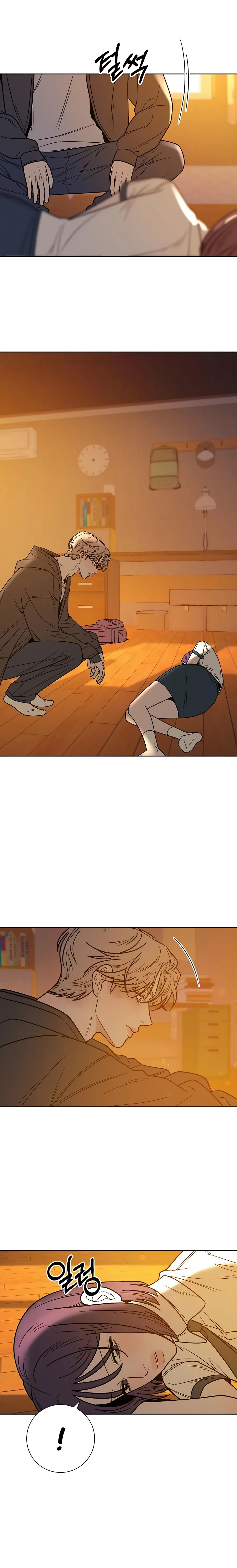 Pure Love Operation Chapter 54 Online - página 18