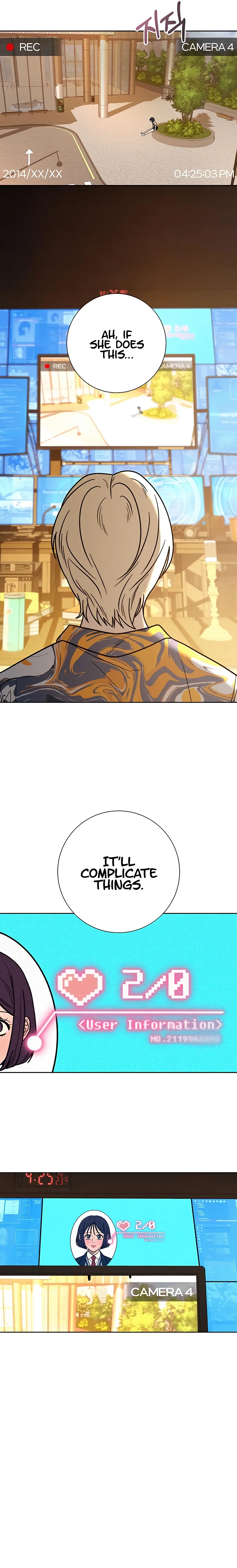 Pure Love Operation Chapter 55 Online - página 13
