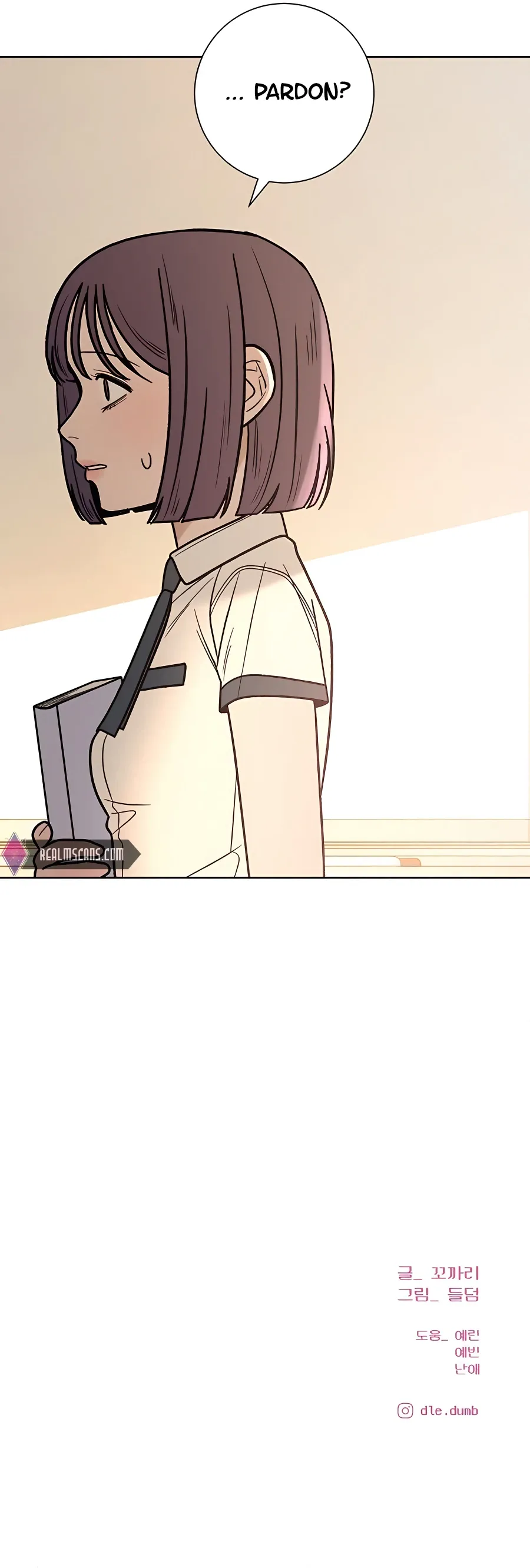 Pure Love Operation Chapter 56 Online - página 27
