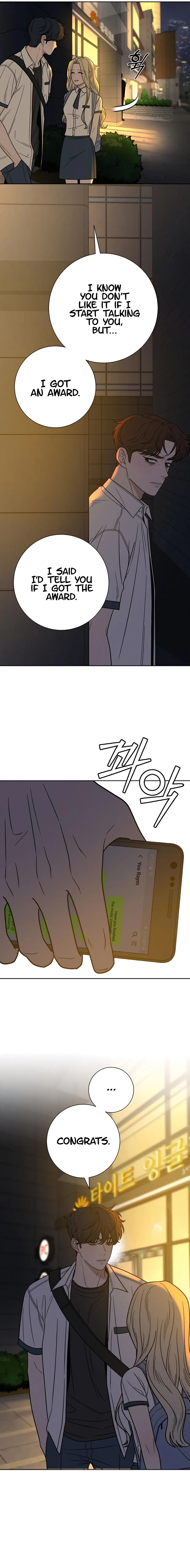 Pure Love Operation Chapter 57 Online - página 10