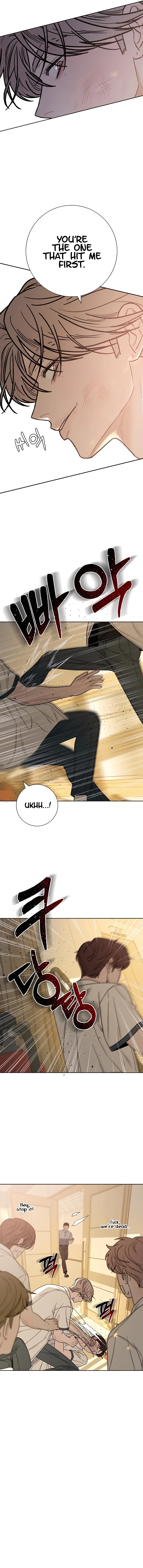 Pure Love Operation Chapter 64 Online - página 6