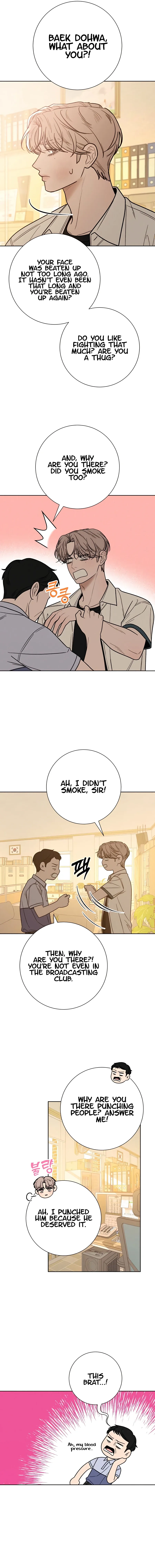 Pure Love Operation Chapter 64 Online - página 15