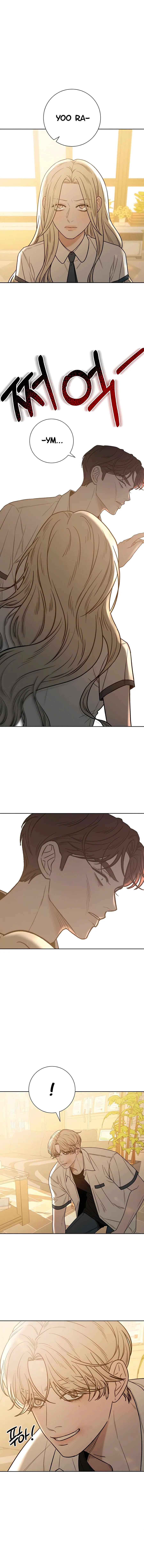 Pure Love Operation Chapter 65 Online - página 3
