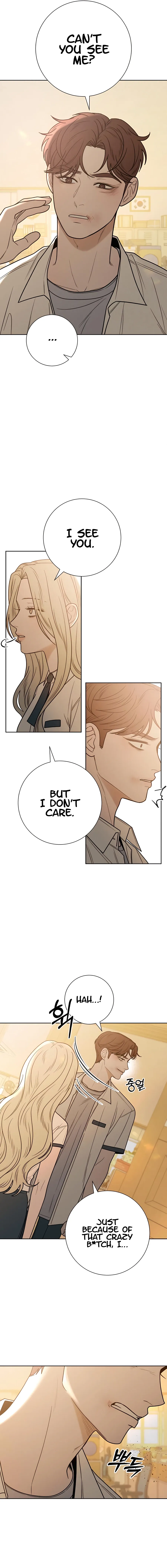 Pure Love Operation Chapter 65 Online - página 5