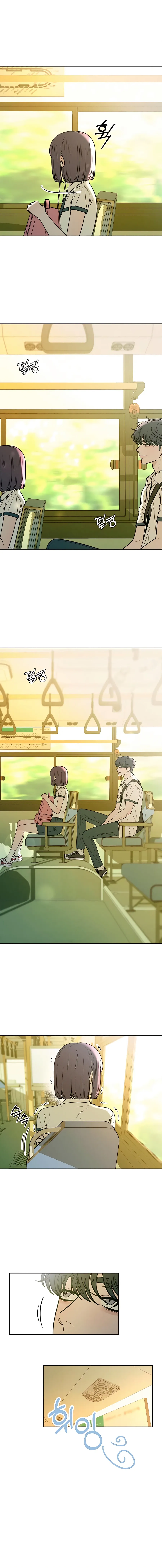 Pure Love Operation Chapter 65 Online - página 11