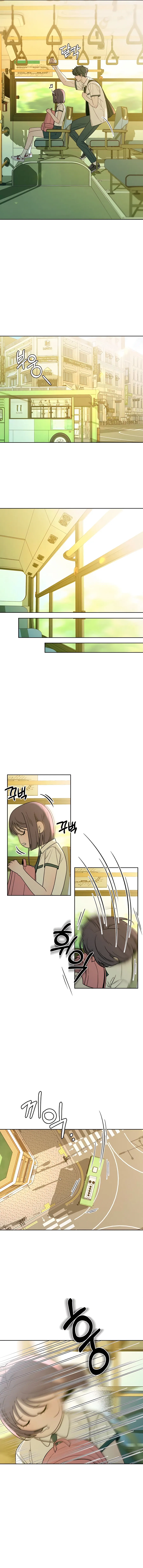Pure Love Operation Chapter 65 Online - página 12