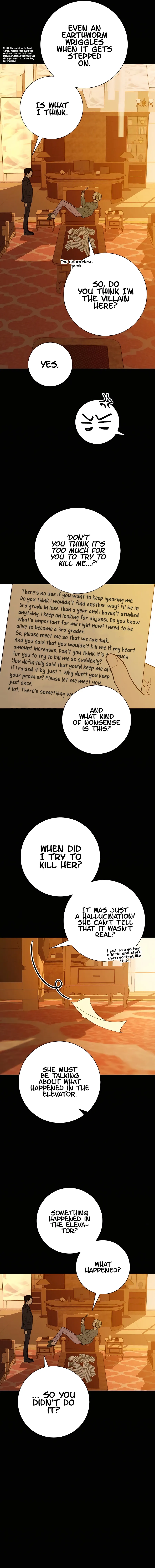 Pure Love Operation Chapter 65 Online - página 19
