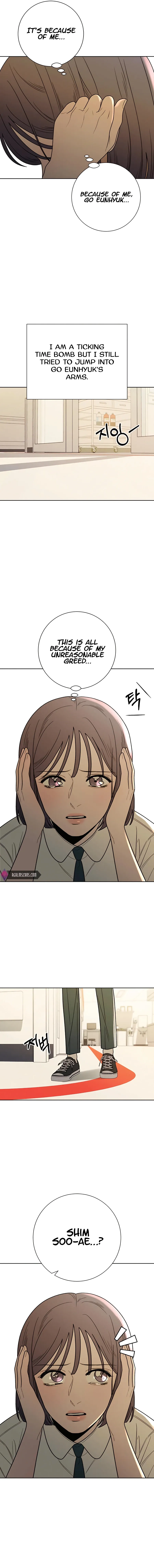Pure Love Operation Chapter 66 Online - página 12
