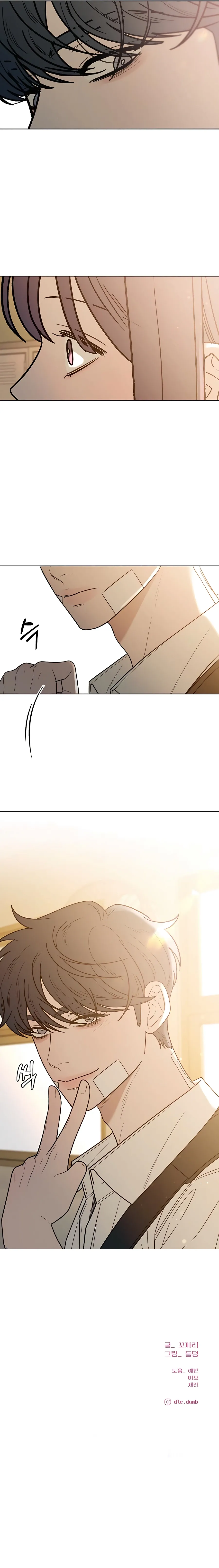 Pure Love Operation Chapter 66 Online - página 20