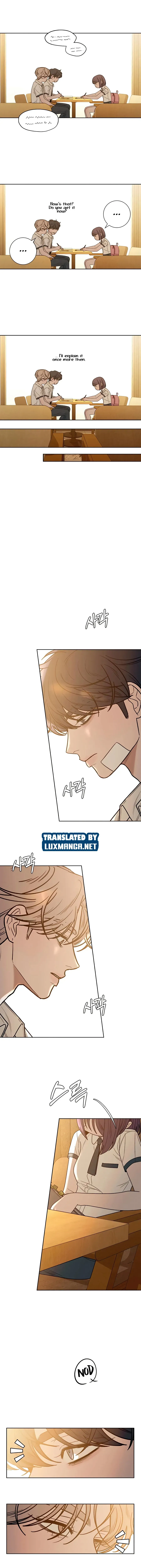Pure Love Operation Chapter 68 Online - página 15