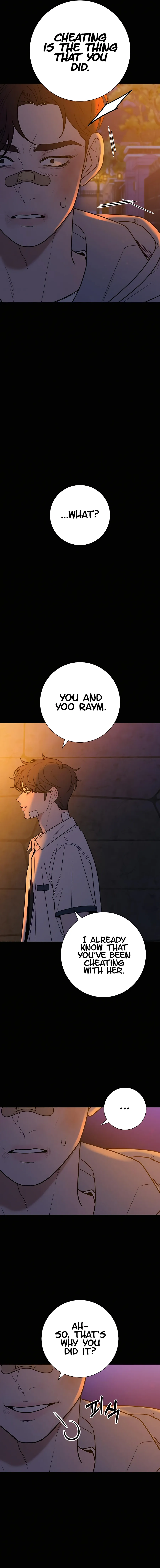 Pure Love Operation Chapter 71 Online - página 11