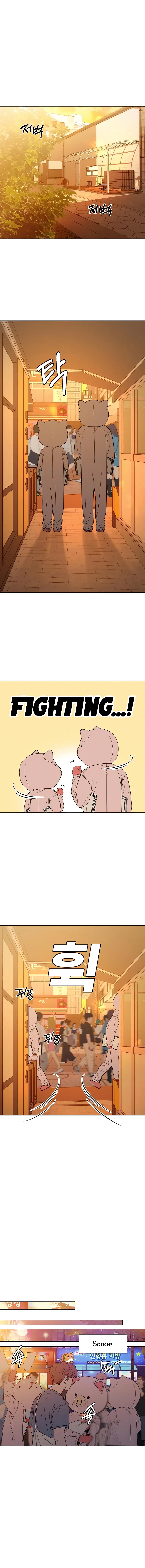 Pure Love Operation Chapter 73 Online - página 2