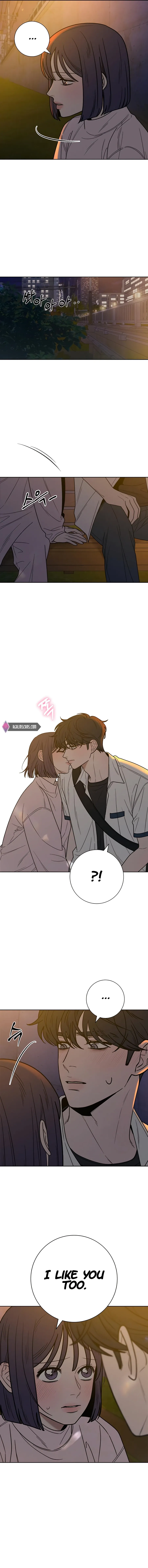 Pure Love Operation Chapter 73 Online - página 17