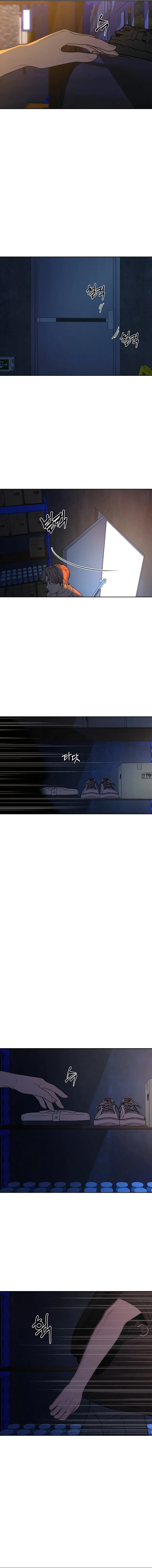 Pure Love Operation Chapter 74 Online - página 4