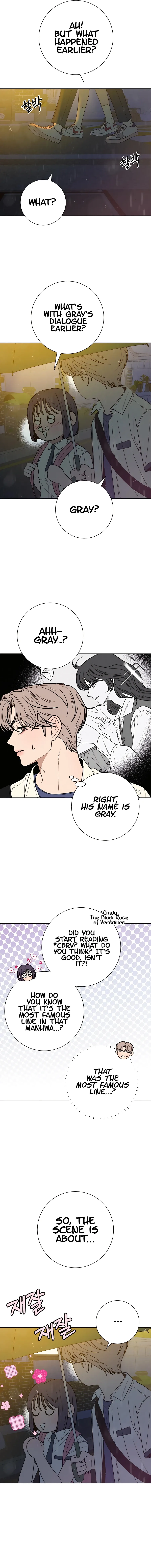 Pure Love Operation Chapter 76 Online - página 13