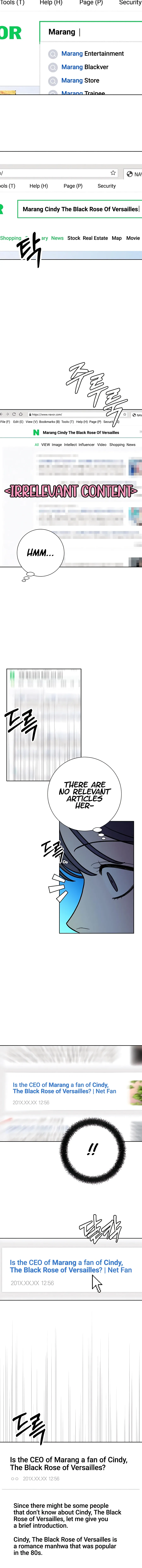 Pure Love Operation Chapter 76 Online - página 17