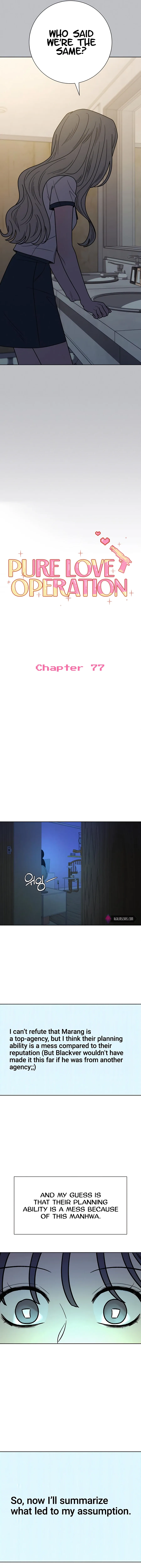 Pure Love Operation Chapter 77 Online - página 16