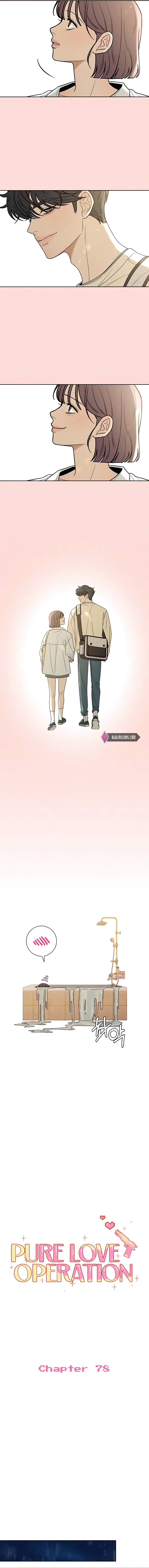 Pure Love Operation Chapter 78 Online - página 12