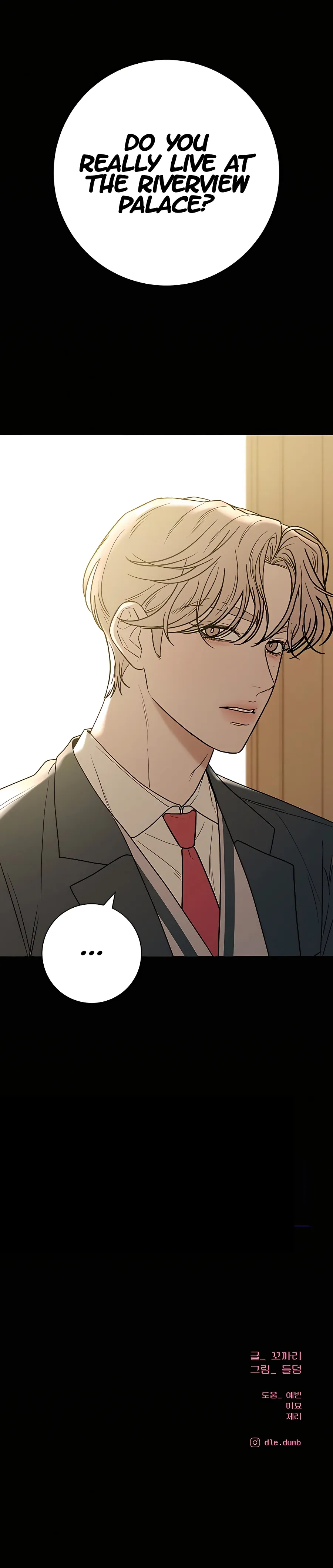 Pure Love Operation Chapter 79 Online - página 21