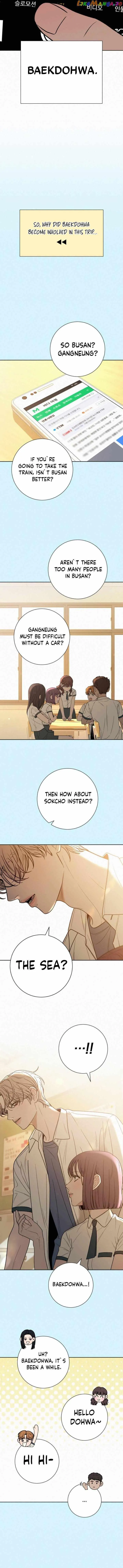 Pure Love Operation Chapter 85 Online - página 8
