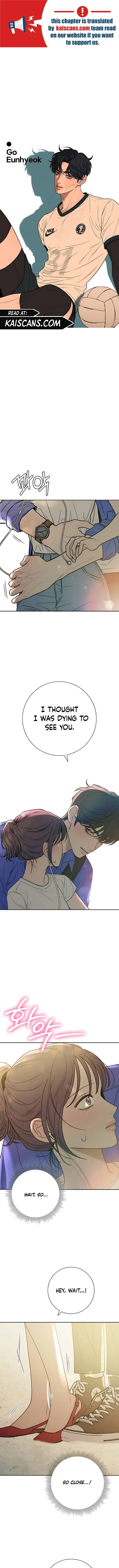 Pure Love Operation Chapter 86 Online - página 2