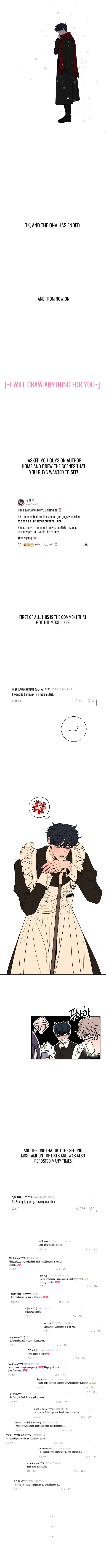 Pure Love Operation Chapter 89.4 Online - página 8