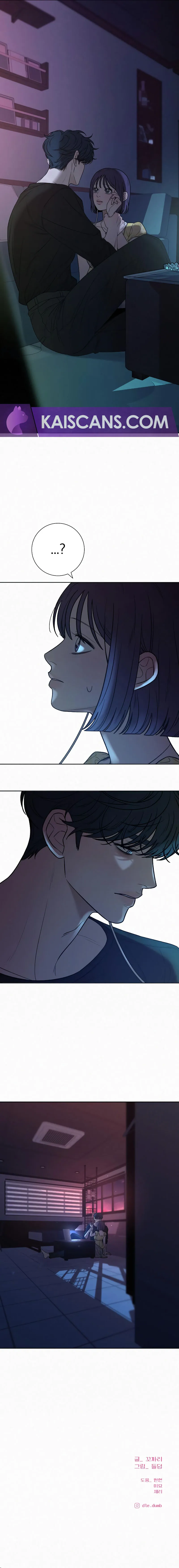 Pure Love Operation Chapter 92 Online - página 13