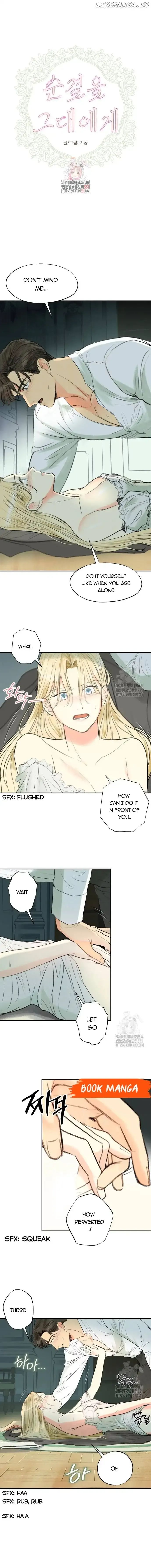 Purely Yours Chapter 10 Online - página 1