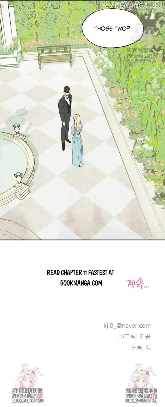 Purely Yours Chapter 10 Online - página 13