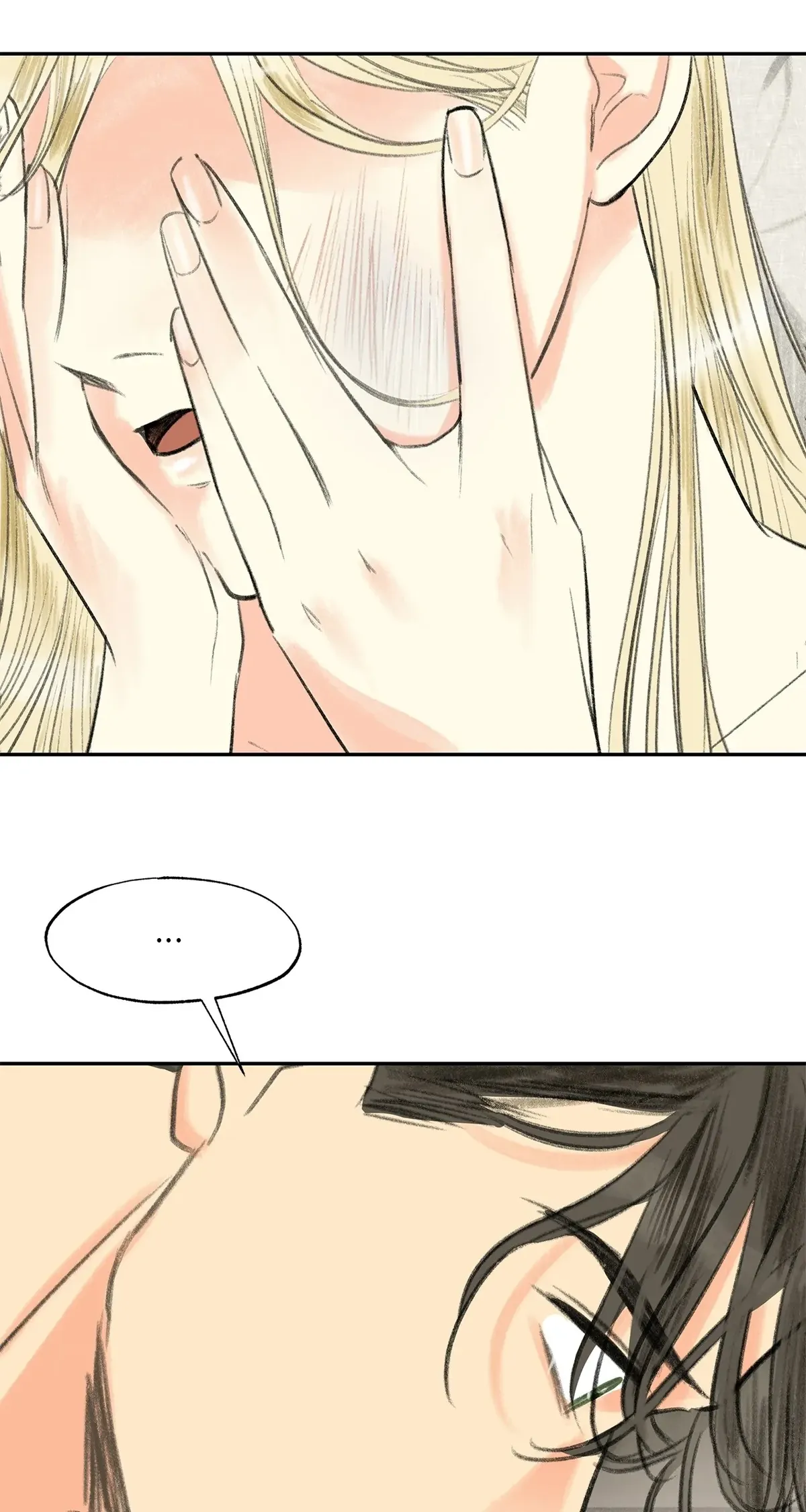 Purely Yours Chapter 14 Online - página 5