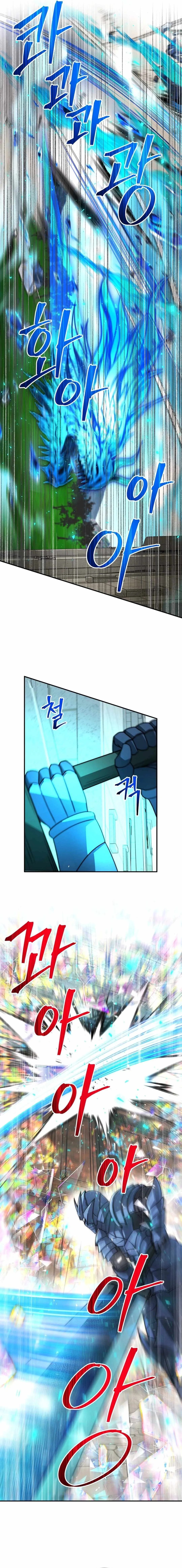 Putting My Life on the Line, I Go All-in on Luck Enhancement Chapter 28 Online - página 7
