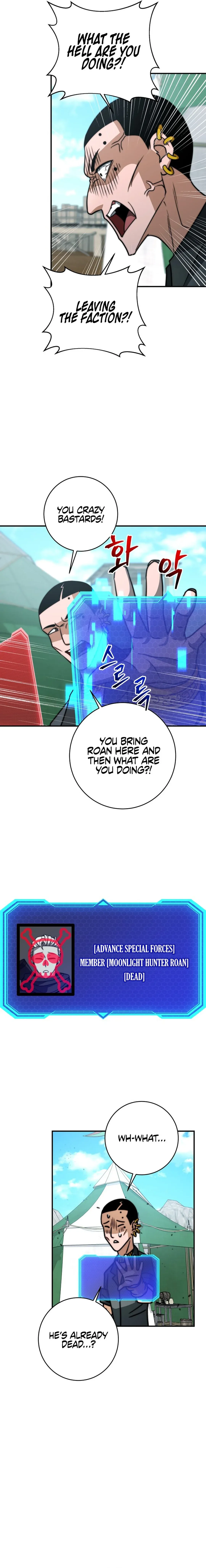 Putting My Life on the Line, I Go All-in on Luck Enhancement Chapter 30 Online - página 17