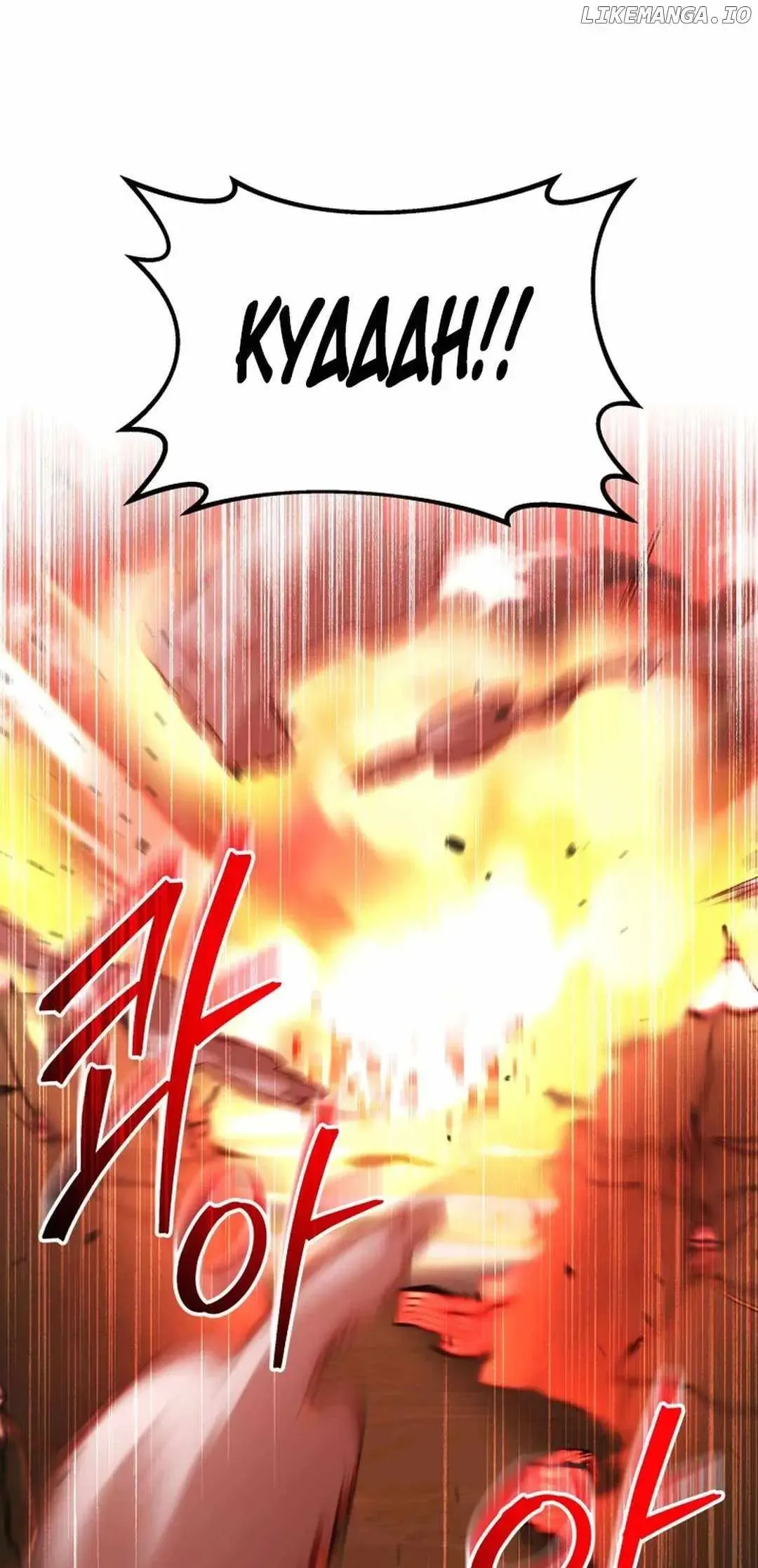 Putting My Life on the Line, I Go All-in on Luck Enhancement Chapter 33 Online - página 37