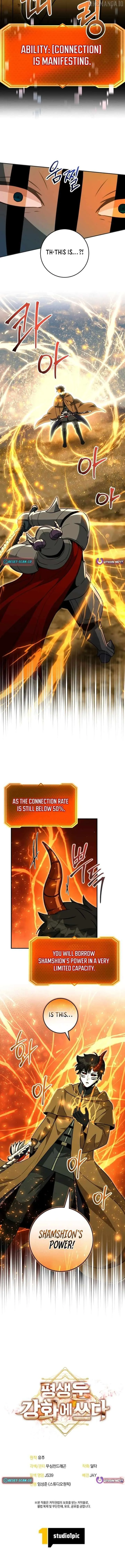 Putting My Life on the Line, I Go All-in on Luck Enhancement Chapter 46 Online - página 15
