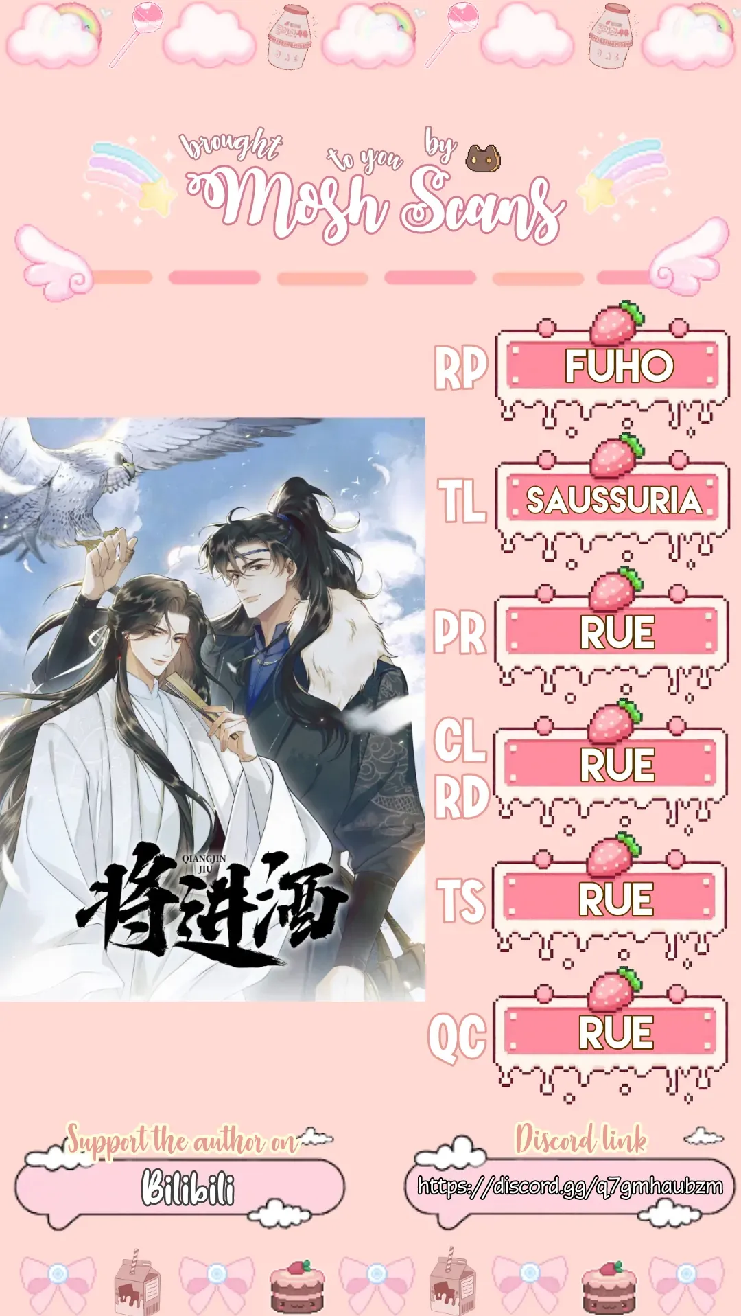 Qiang Jin Jiu Chapter 0 Online - página 3